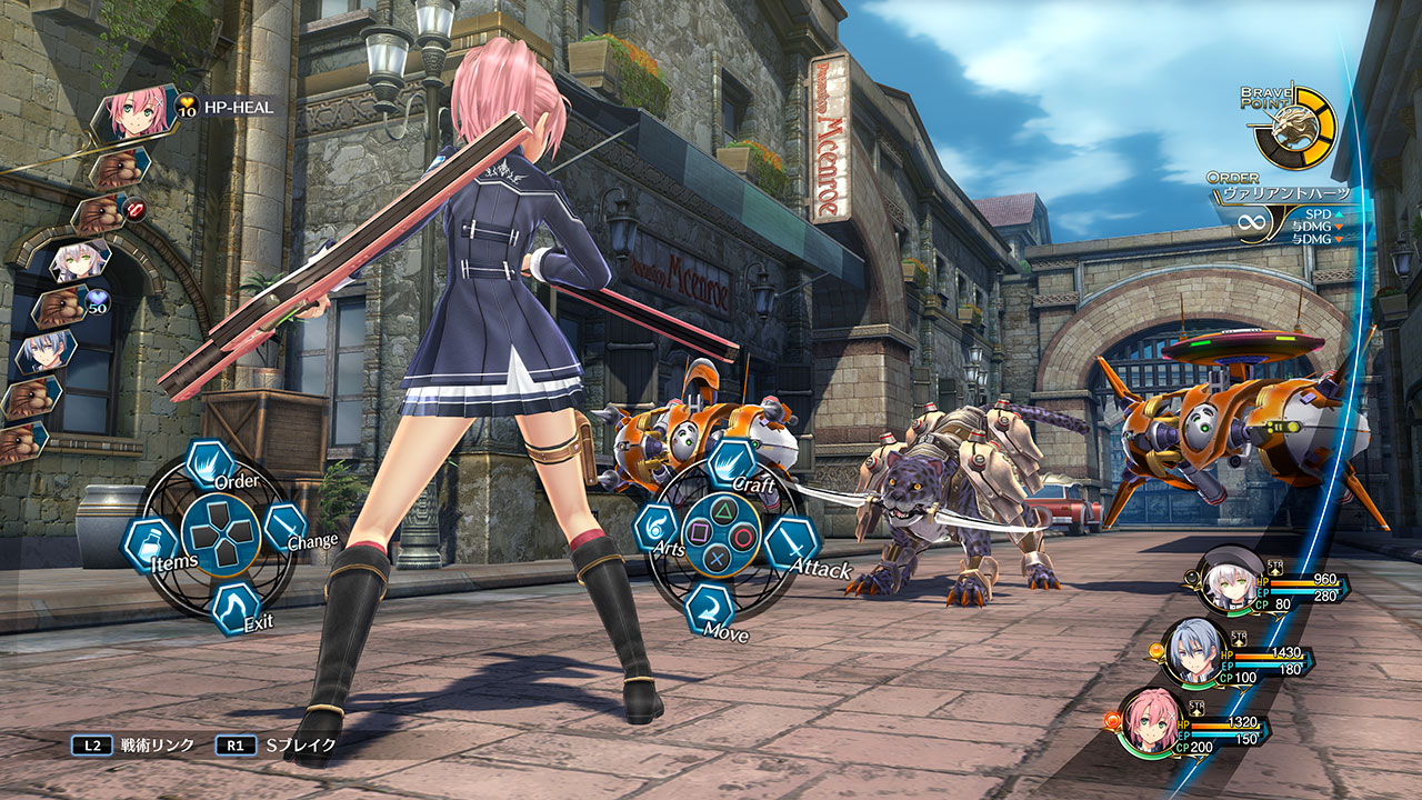The Legend Of Heroes: Trails Of Cold Steel III - Imagen 49